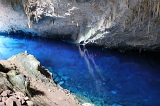 Gruta do Lago Azul